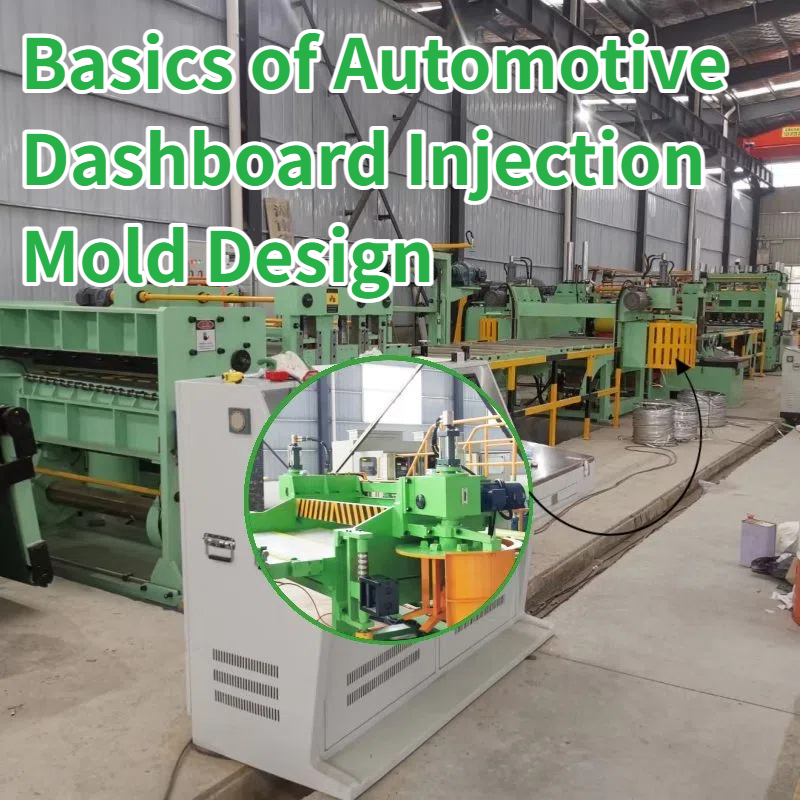 कट टू लेंथ लाइन मशीन: पूरी तरह से स्वचालित समाधानों की नई पीढ़ी