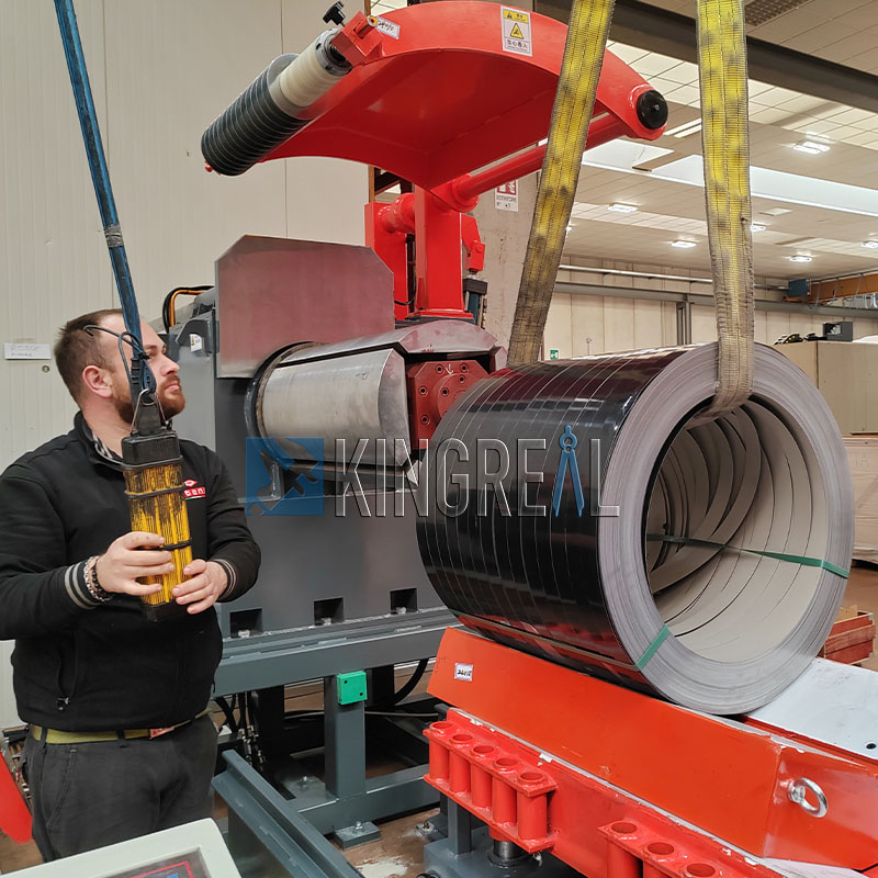 steel coil slitting machine