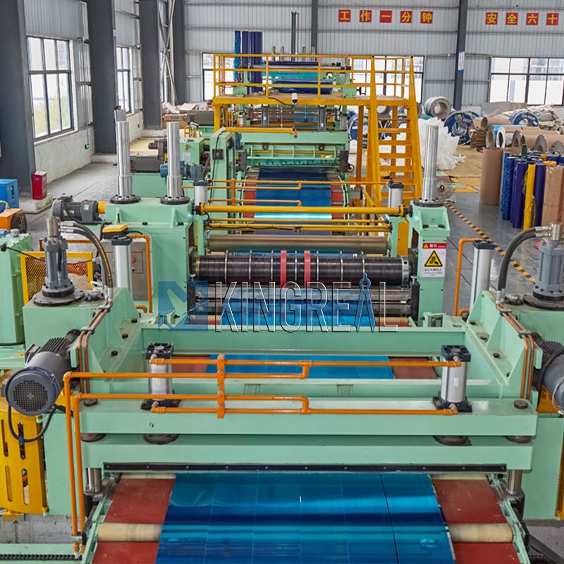 steel strip slitting line